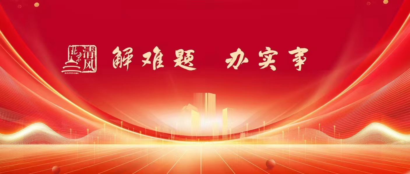 讓農(nóng)村群眾喝上放心水